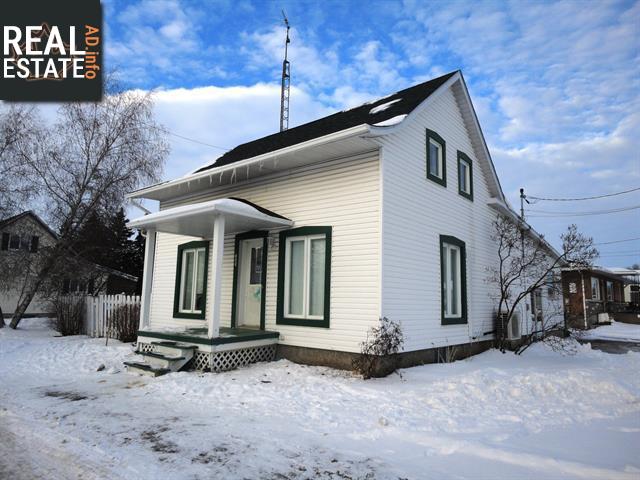 Property 255 Rue St-Isidore main img