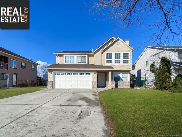Property 470 Wallace Road main img