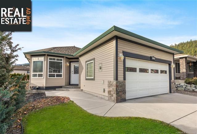 Property 2083 Rosefield Drive main img