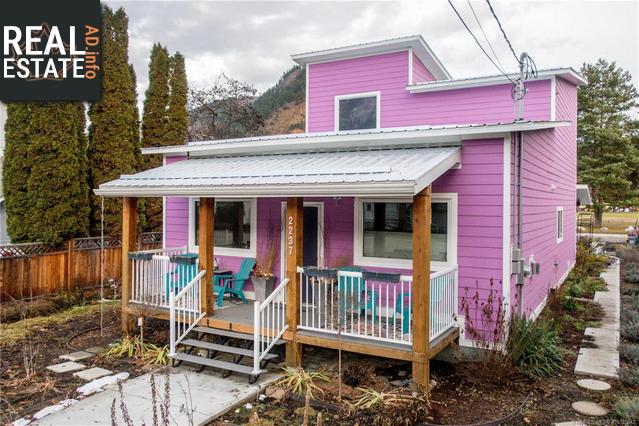 Property 2237 Shuswap Avenue main img