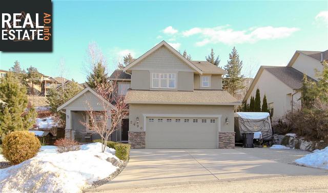 Property 2490 Selkirk Drive main img
