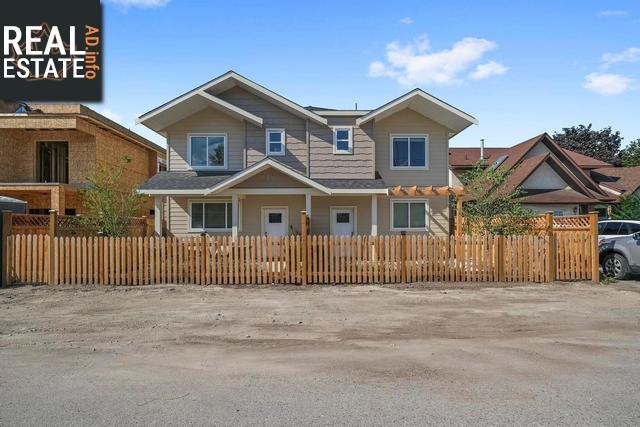 Property #1 756 Kinnear Avenue main img