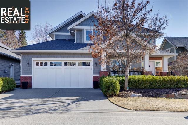 Property #117 515 Wren Place main img