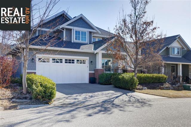 Property #117 515 Wren Place img1