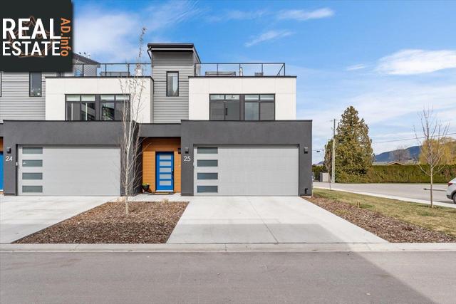 Property #25 11592 Rogers Road main img