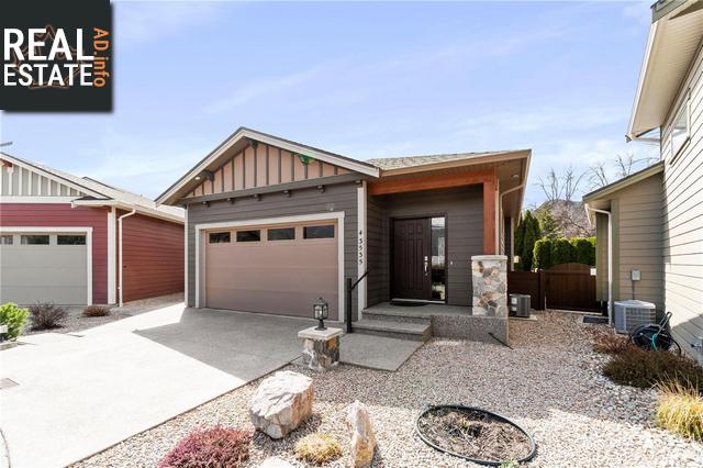 Property #4 3535 Wood Avenue main img