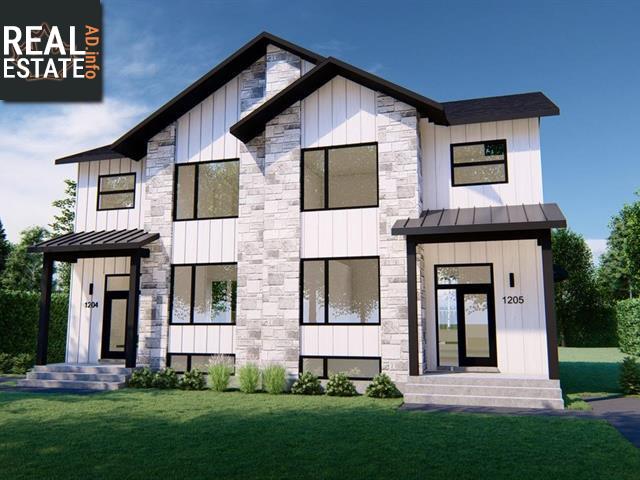 Property 1111 Rue Nautiqua main img
