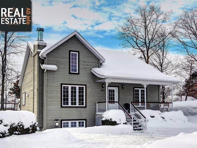 Property 255 Rue St-Laurent main img