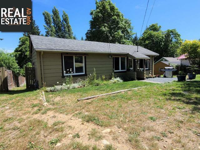 Property 5640 Nelson Ave main img