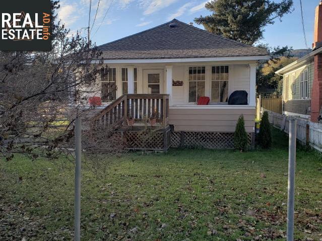 Property 4031 Yellowhead Highway main img