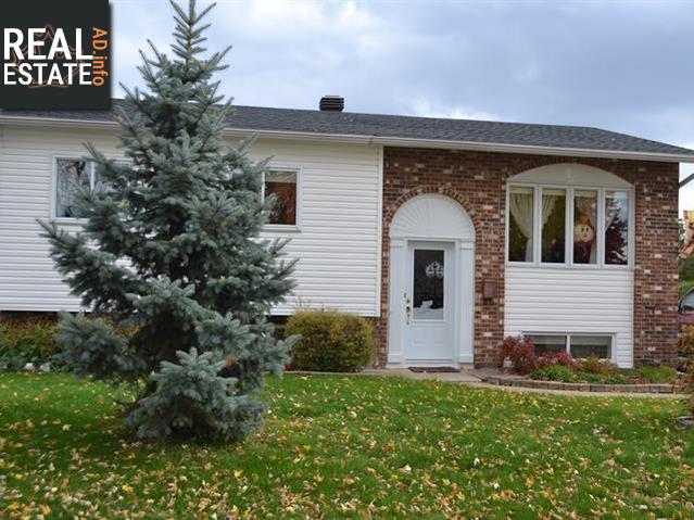 Property 392 Rue King main img