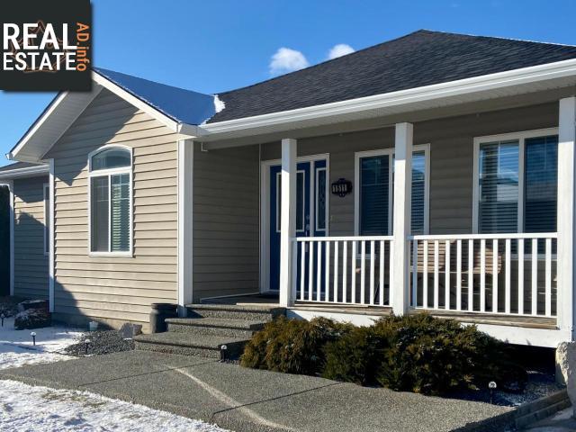Property 1511 Bann Street main img