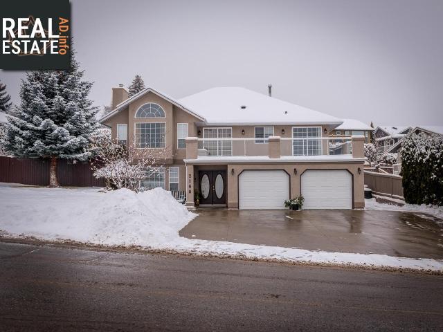 Property 2168 Van Horne Drive main img