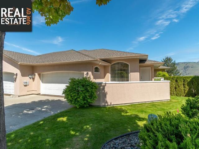 Property 13-2630 Nechako Drive main img