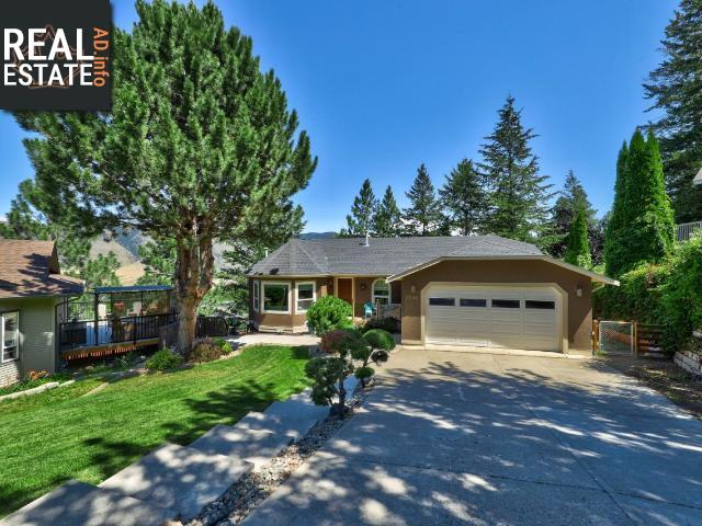 Property 2896 Squamish Crt main img