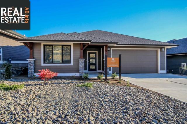 Property 330-641 Shuswap Road E main img