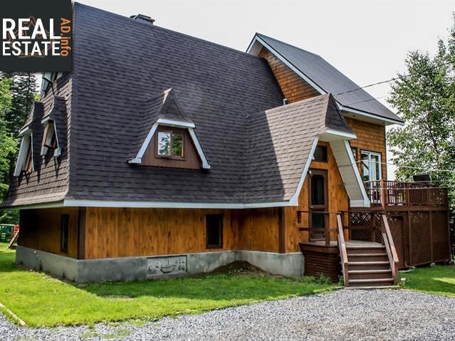 Property 205 Route Lavoie main img