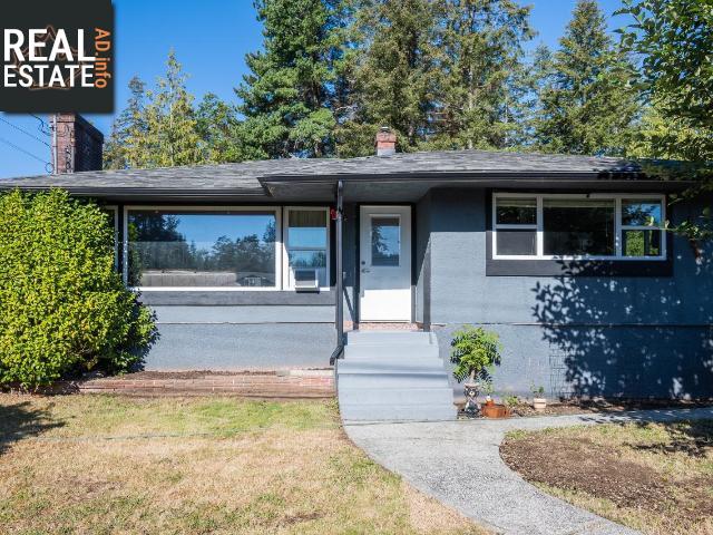 Property 4917 Manson Ave main img