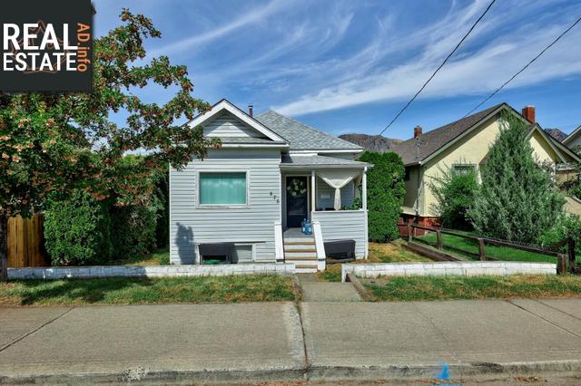 Property 876 Battle Street main img
