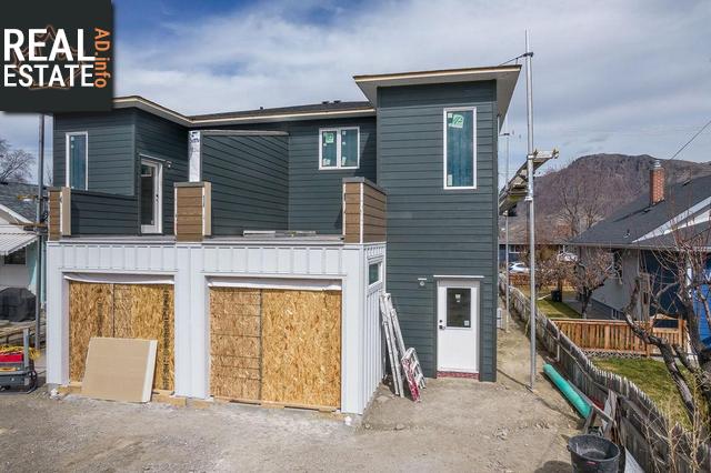 Property 811 Nicola Street main img