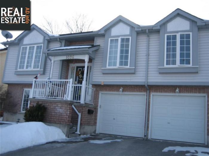 Property 1096 Afton Road main img