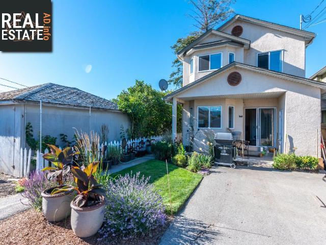 Property 102-763 Kamloops Ave main img