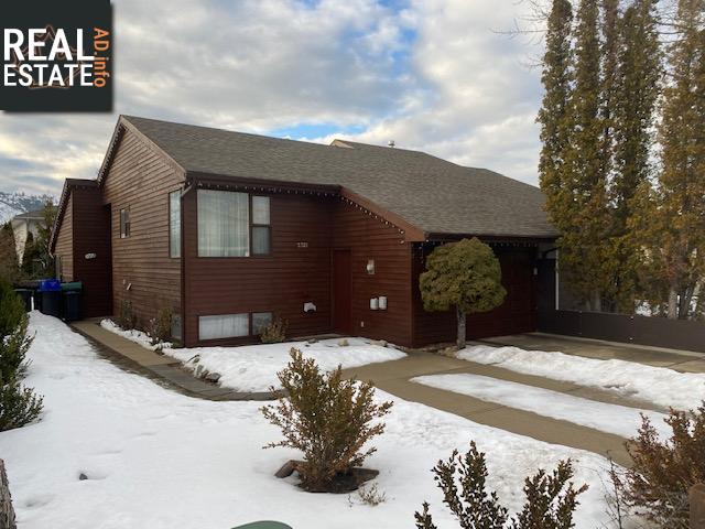 Property 2321 Mcgraw Street main img
