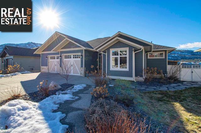 Property #143 4400 Mclean Creek Road main img