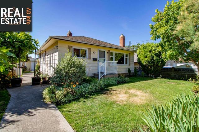 Property 424 Penticton Avenue main img