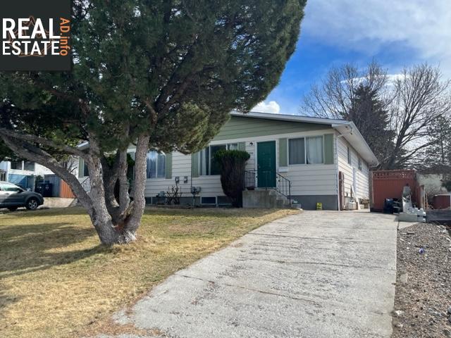 Property 1566 Hatfield Avenue main img