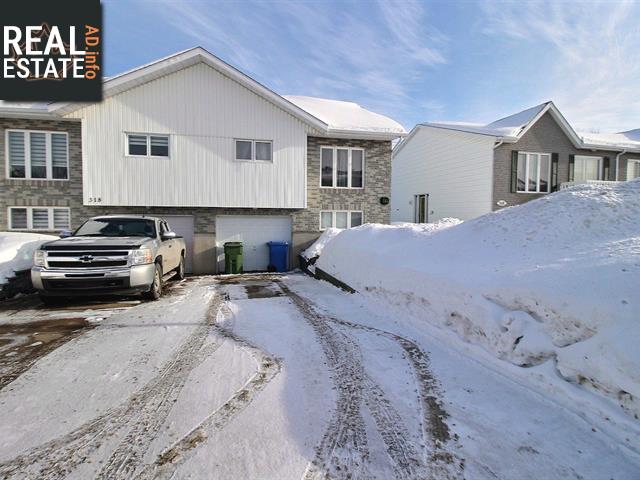 Property 316 Rue Comeau main img