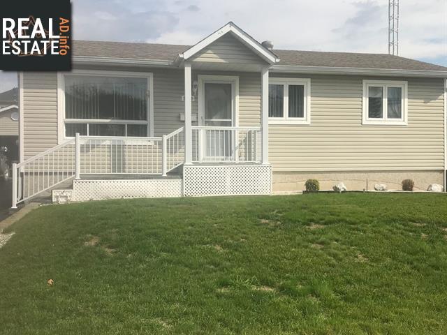 Property 1600 Rue Chenail main img