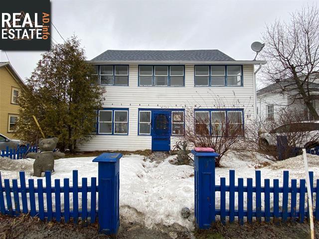 Property 85-87 Rue Daniel-Johnson main img