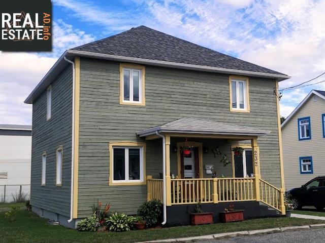 Property 232 Rue Bergeron main img