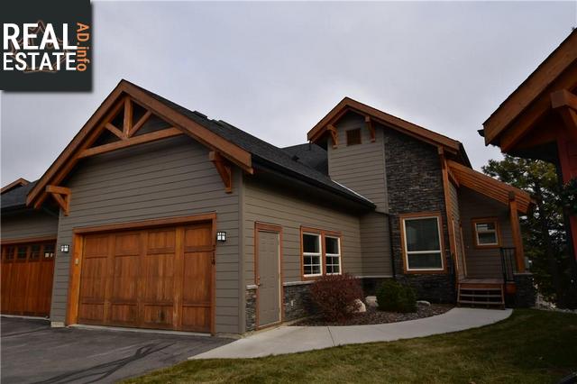 Property 214 Boulder Creek Drive main img