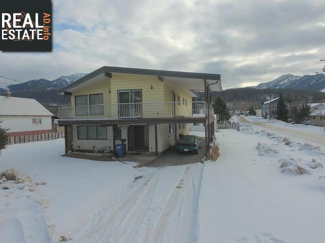 Property 1202 4th Avenue main img