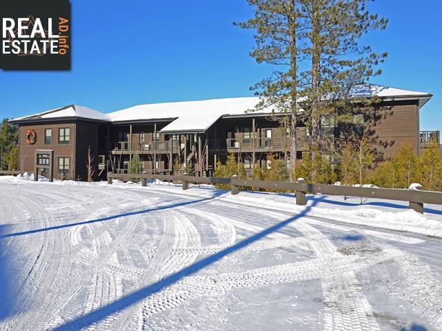 Property #1307-2178 Ch. Du Lac-Superieur main img