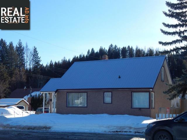 Property 2085 Warren Avenue main img