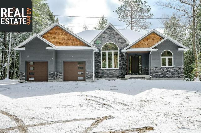 Property 2618 Trillium Lane main img