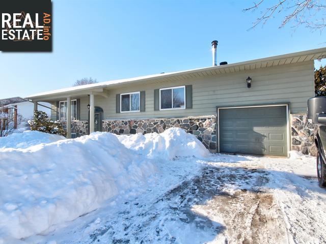 Property 2090 Rue Bissonnette main img