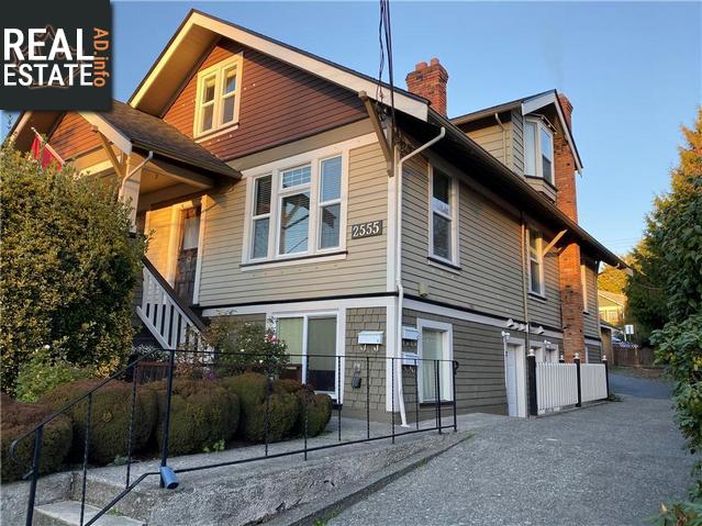 Property 2555 Blackwood St main img