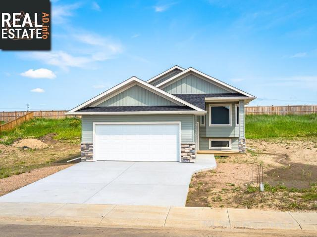 Property 3309 41st Avenue main img