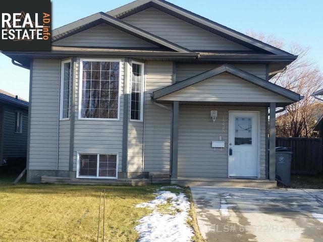 Property 1225 49th Avenue main img