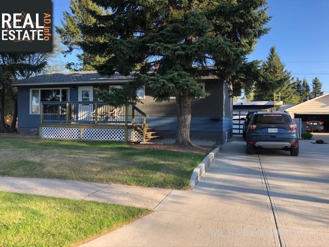 Property 4601 46th Street main img