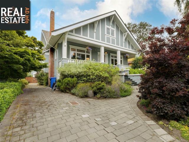 Property 880 St. Patrick St main img