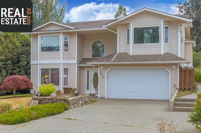 Property 2135 Lannon Way main img