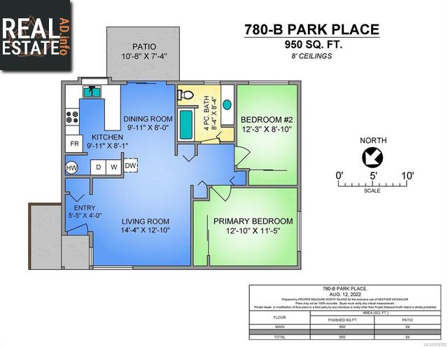 Property B 780 Park Pl img1