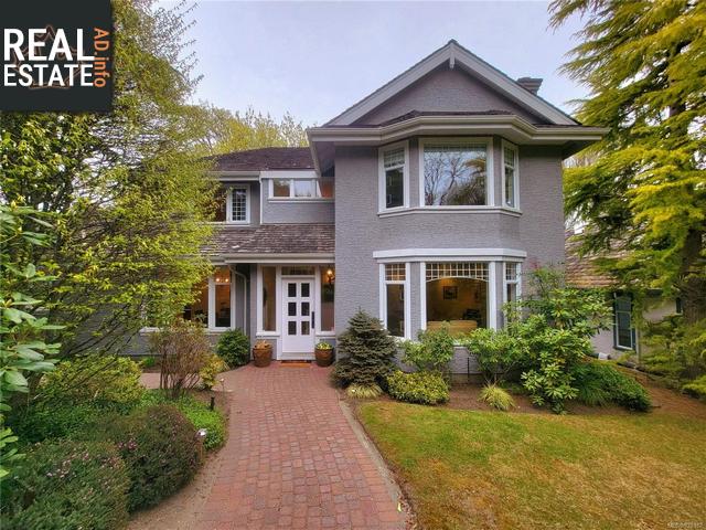 Property 1650 York Pl main img