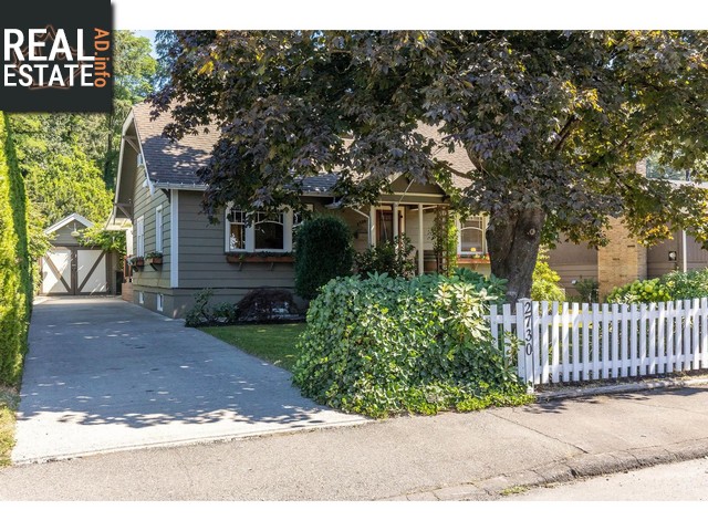 Property 2730 Maple Street img1