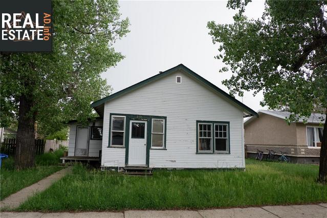 Property 210 5th Ave W main img